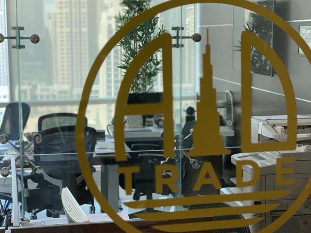 Aid Trade office with the Dubai skyline behind